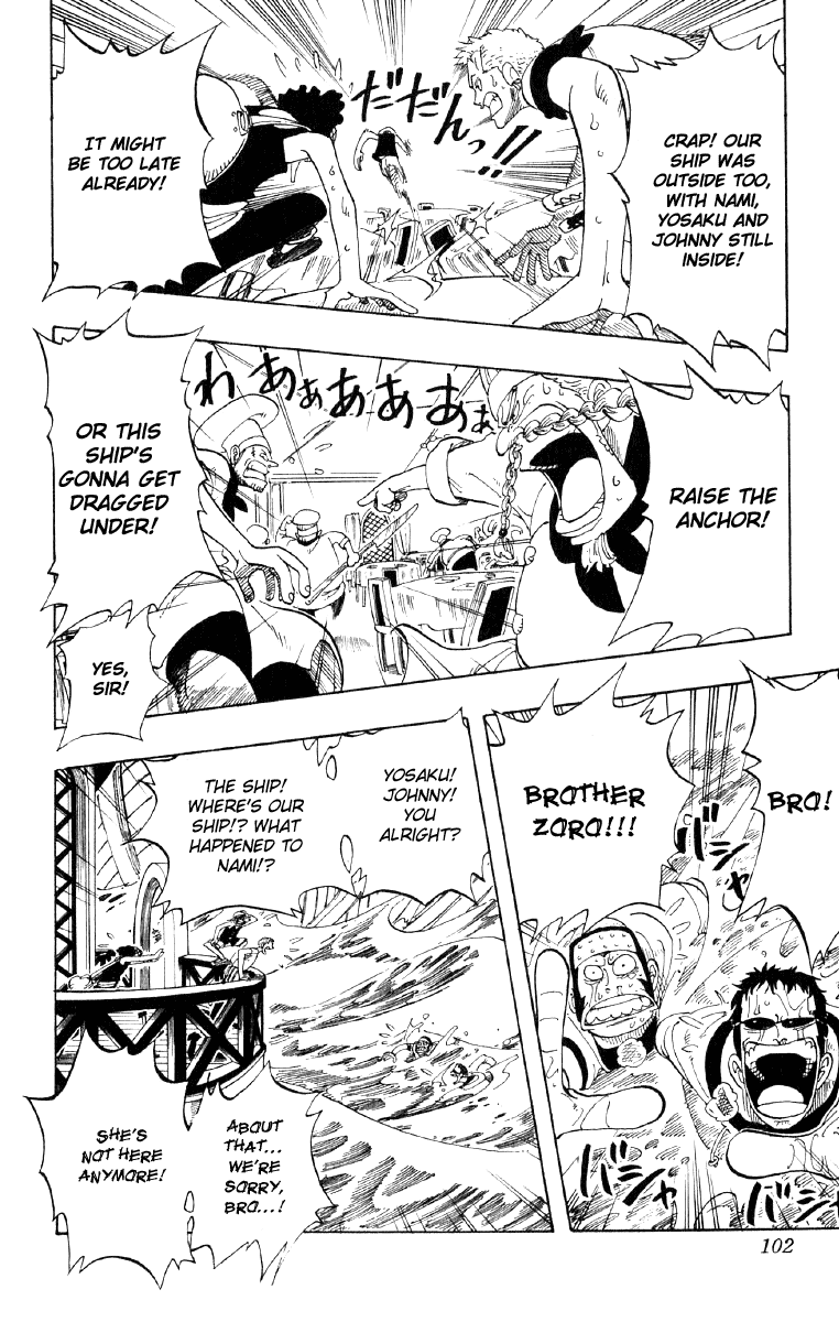 One Piece, Chapter 49 image 17